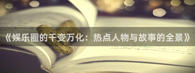 500彩票网