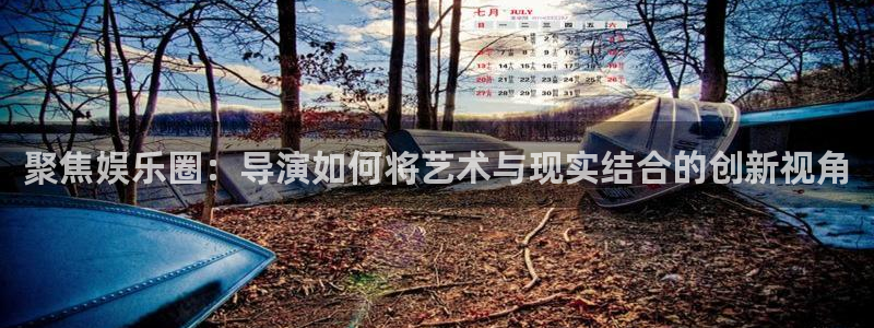 500彩票网体育和杏耀是哪个公司的